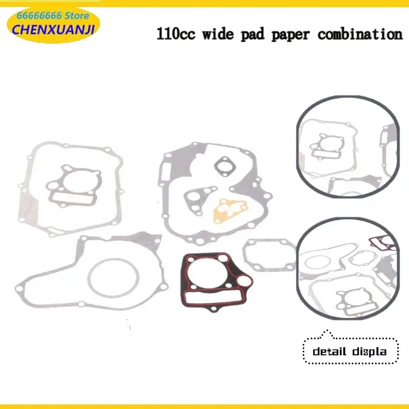 

Loncin New Cylinder Piston Gaskets - 110cc 52.4mm Gasket Set for Horizontal Engines Compatible with Zongshen