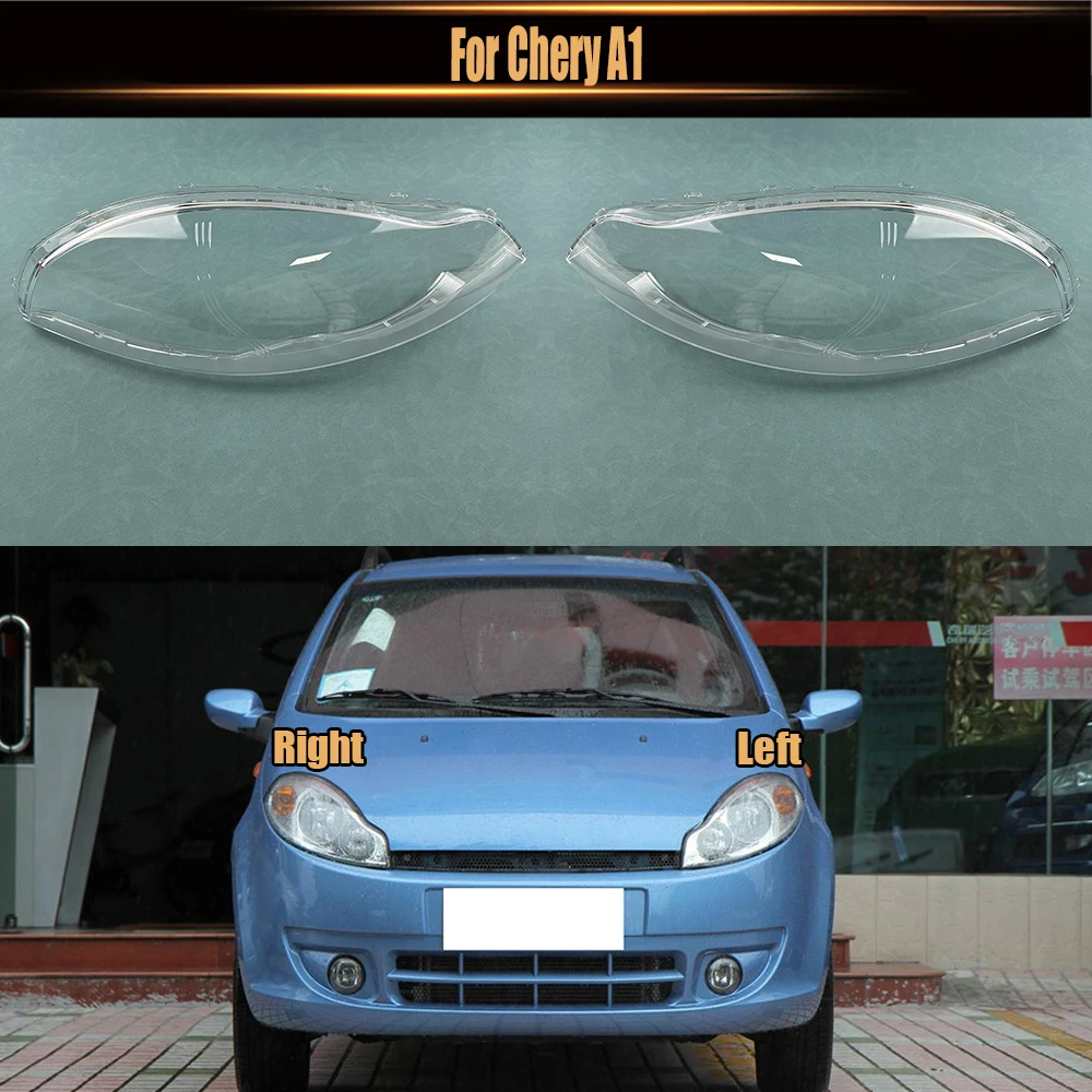 เปลี่ยนรถไฟหน้าสําหรับ Chery A1 แก้วฝาครอบไฟหน้าอัตโนมัติโปร่งใสโคมไฟกรณีโคมไฟเลนส์ SHELL