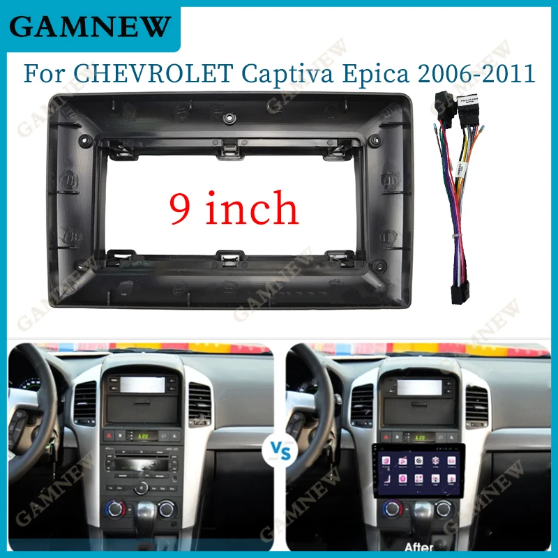 Panel de Radio Fascia para coche de 9 pulgadas para CHEVROLET Captiva, Epica 2006-2011, Kit de tablero, instalación de placa de bisel de consola Facia, adaptador de 9 pulgadas