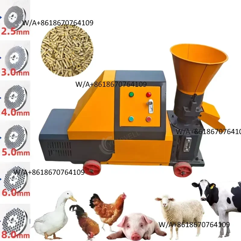 Small Farm Home Electric Integrated Control Cabinet Animal Feed Processing Pellet Mill Cattle Pig Chicken Feed Making Machine