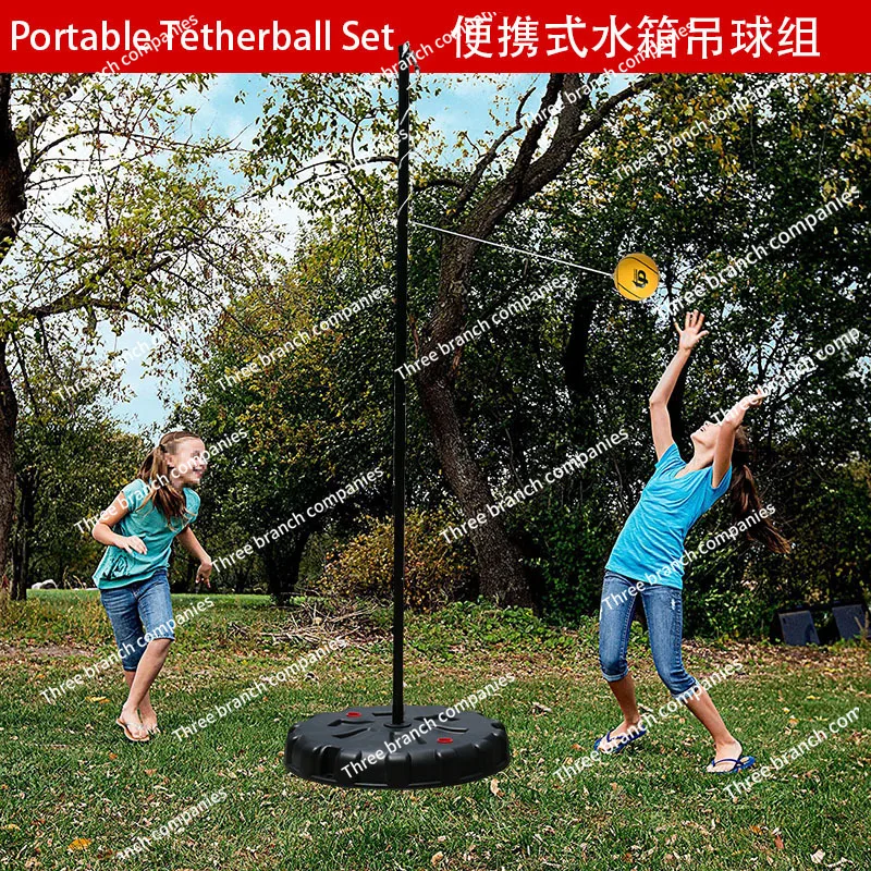

Outdoor drop ball set, ball trainer