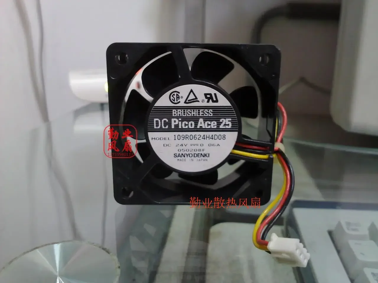 

Sanyo Denki 109R0624H4D08 DC 24V 0.06A 60x60x25m 3-Wire Server Cooling Fan