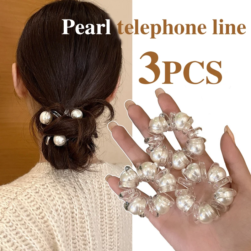 

Pearl telephone cable hair ring, horsetail, high elasticity, durable rubber band, simple temperament