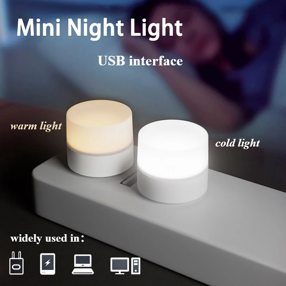 

1-10PCS Portable Mini Night Lights Colorful USB Plug Lamp Power Bank Charging LED Book Light Round Reading Eye Protection Lamp