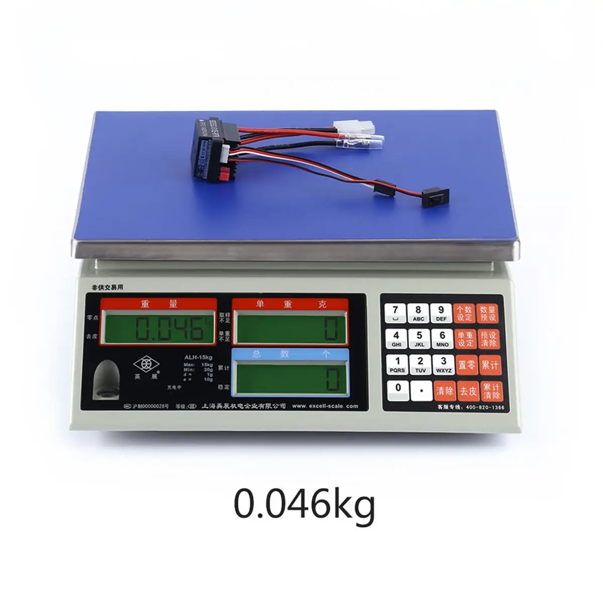 7 .4-11.1V RC Truck ESC 320A Remote Control Car Brushed Motor Controller Ship Boat