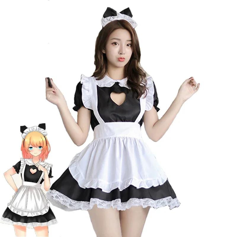 

Cute Heart Shaped Lolita Maid Dress Costumes Internet Celebrities Live Broadcast Dress for Girls Woman