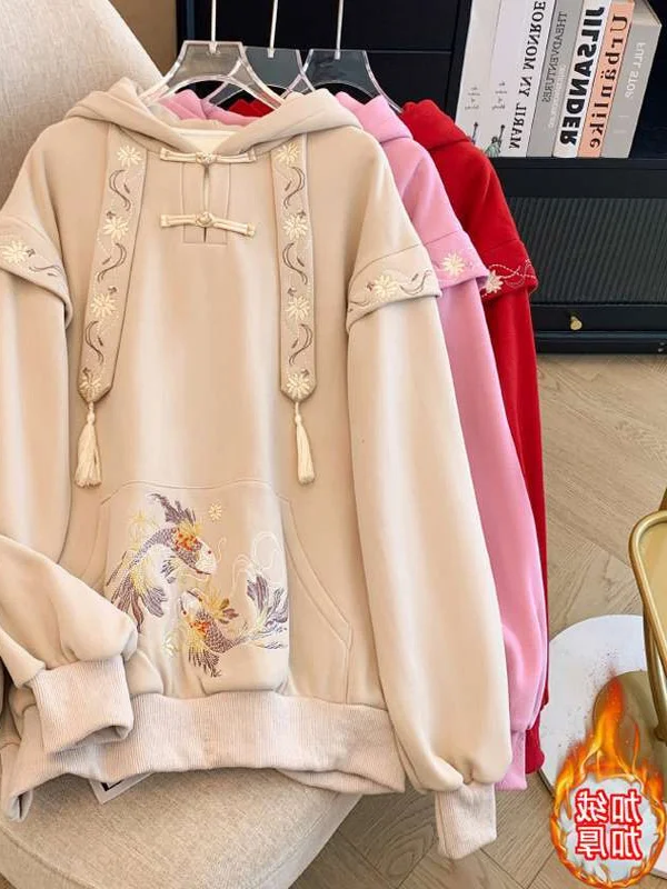 plus Size Chinese National Style Embroidered Drawstring Hanfu Hoodie Thickened Sweatshirt Comfortable Loose Fit Long Sleeve