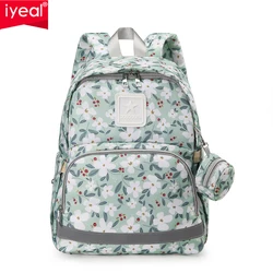 Mommy Bag New Small Fragmented Flower Fashion Multi functional Mother and Baby Bag Travel Large Capacity Women's Backpack