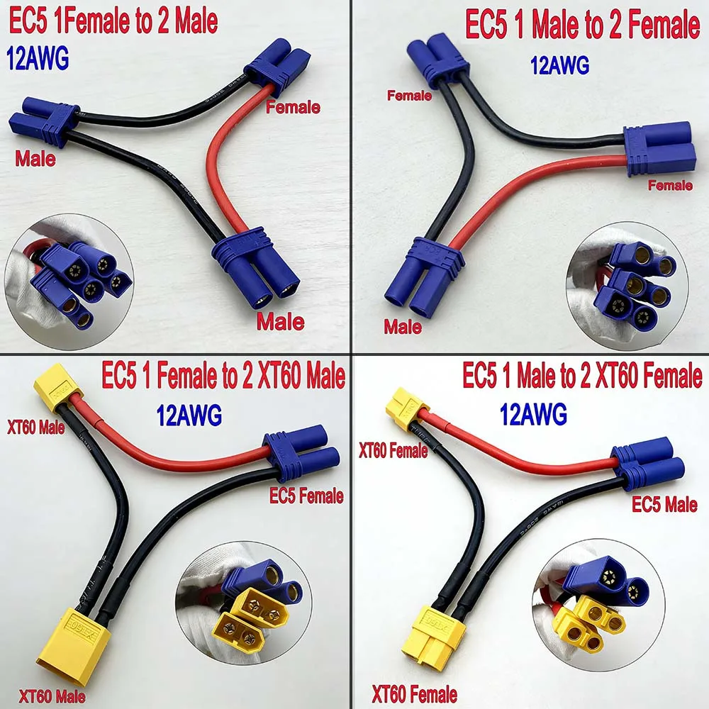 EC5 & XT60 Series C… - image