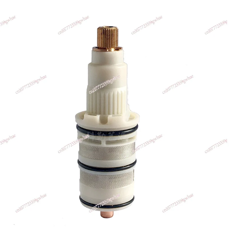 Shower faucet temperature control valve spool 835239/3004823/1234767