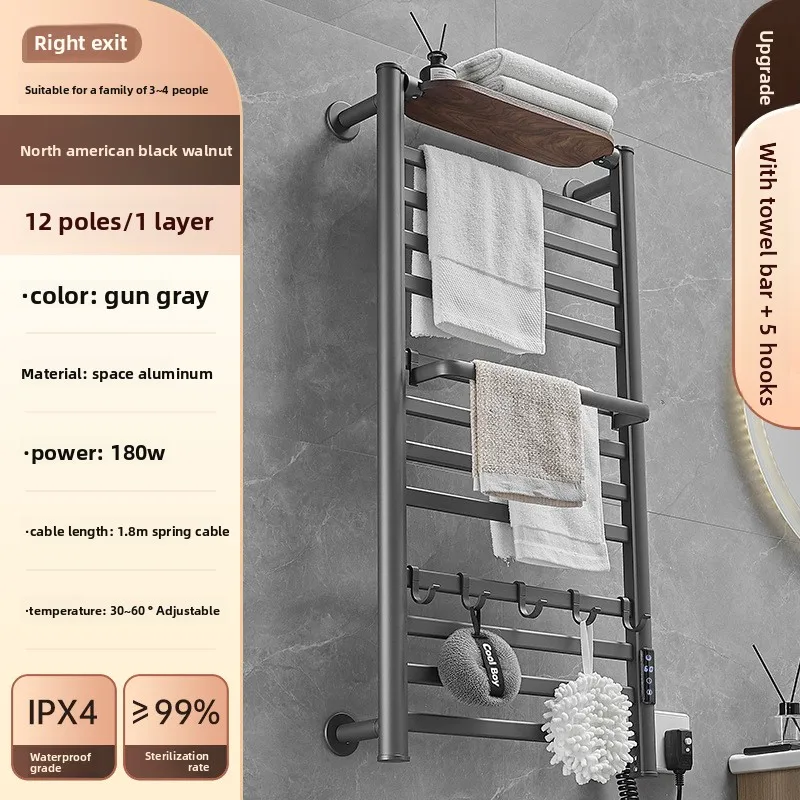 Black Walnut Electric Towel Warmer Smart Wall Heated Rack Quick Dry Bath Towels Holder Premium Hygienic Bathroom Storage System
