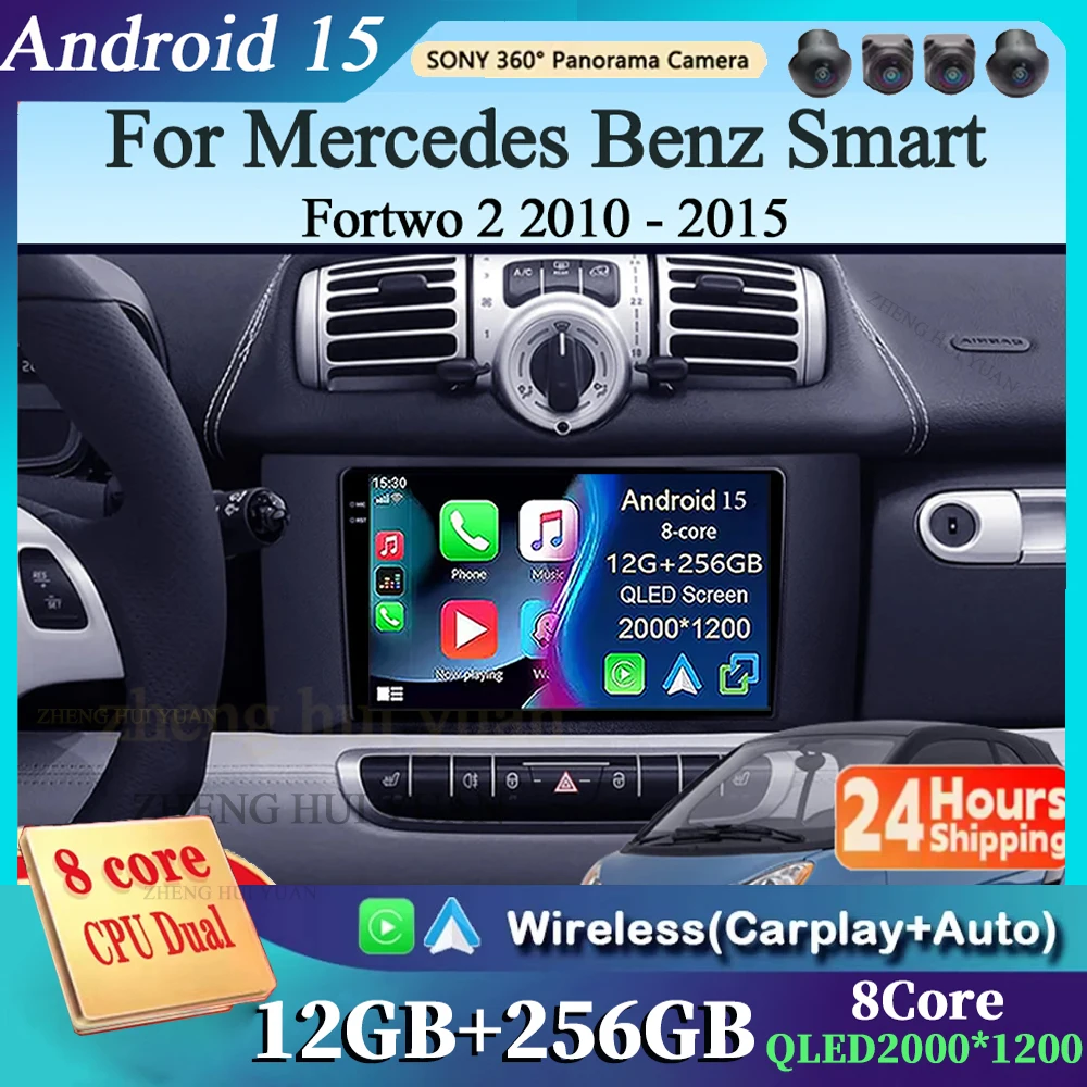 

Carplay + auto 4G 360 Cam Android 14 Автомобильное радио для авто Hyundai I30 2006-2011 Ручной мультимедийный видеоплеер GPS Navi Авторадио