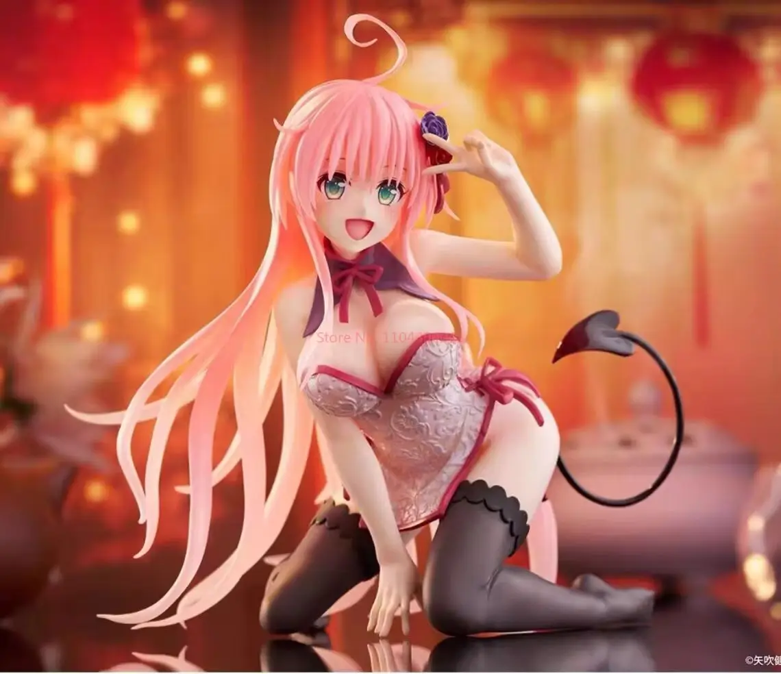 Taito – figurine originale de dessin animé To Love Ru Darkness, 13cm, Lala Satalin Deviluke, poupée, jouets d'ornement de bureau