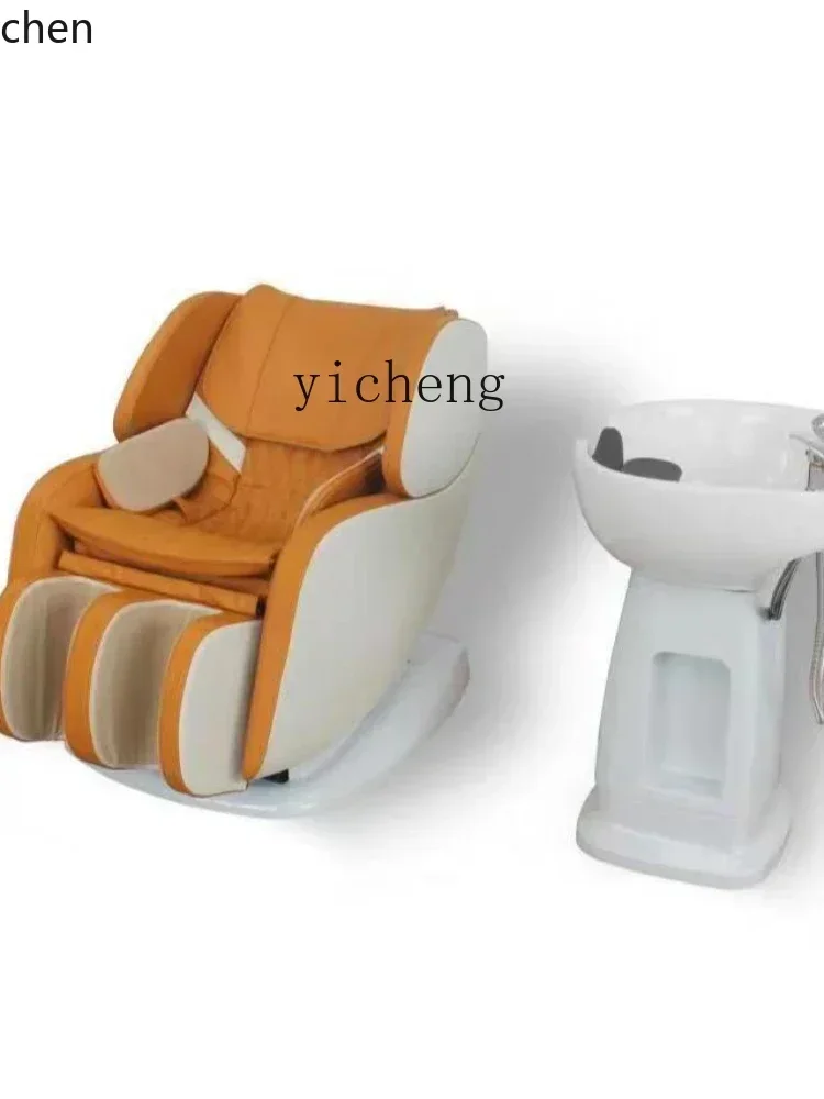 ZMLSplit Hair-Washing Chair Suitable for Hair Washing in Beauty and Hairdressing Places Massage Couch