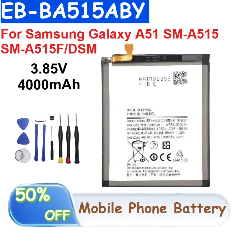 EB-BA515ABY 3.85V 4…