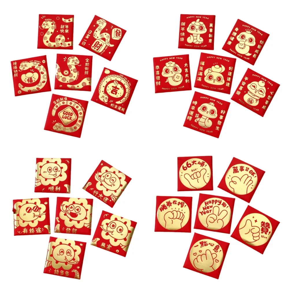

Chinese 2025 Year Red Envelope Best Wishes Spring Festival Snake New Year Red Packet HongBao Blessing Lucky Red Pockets