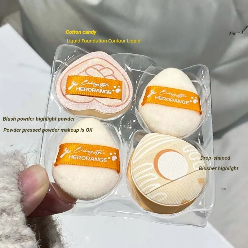 مجموعة إسفنجة الإبهام إسفنجة مزج صغيرة متدفقة لأداة تجميل ناعمة وصديقة للبشرة