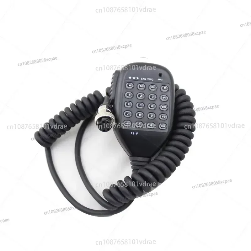 TS-480 Walkie-Talkie Microphone Handle, Microphone, Handheld Microphone, Pager, Professional Radio Accessories