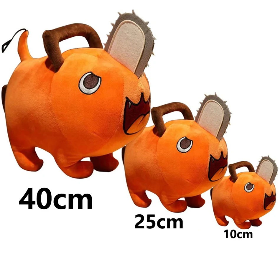 25cm Anime Chainsaw Man Dolls Plush Toy Cartoon Pochita Orange Dog Pillow Stuffed Soft Toy for Kids Birthday Gift