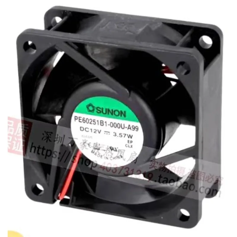 NEW Cooling Fan for SUNON PE60251B1-000U-A99 6CM Switch Fan 12V 3.57W