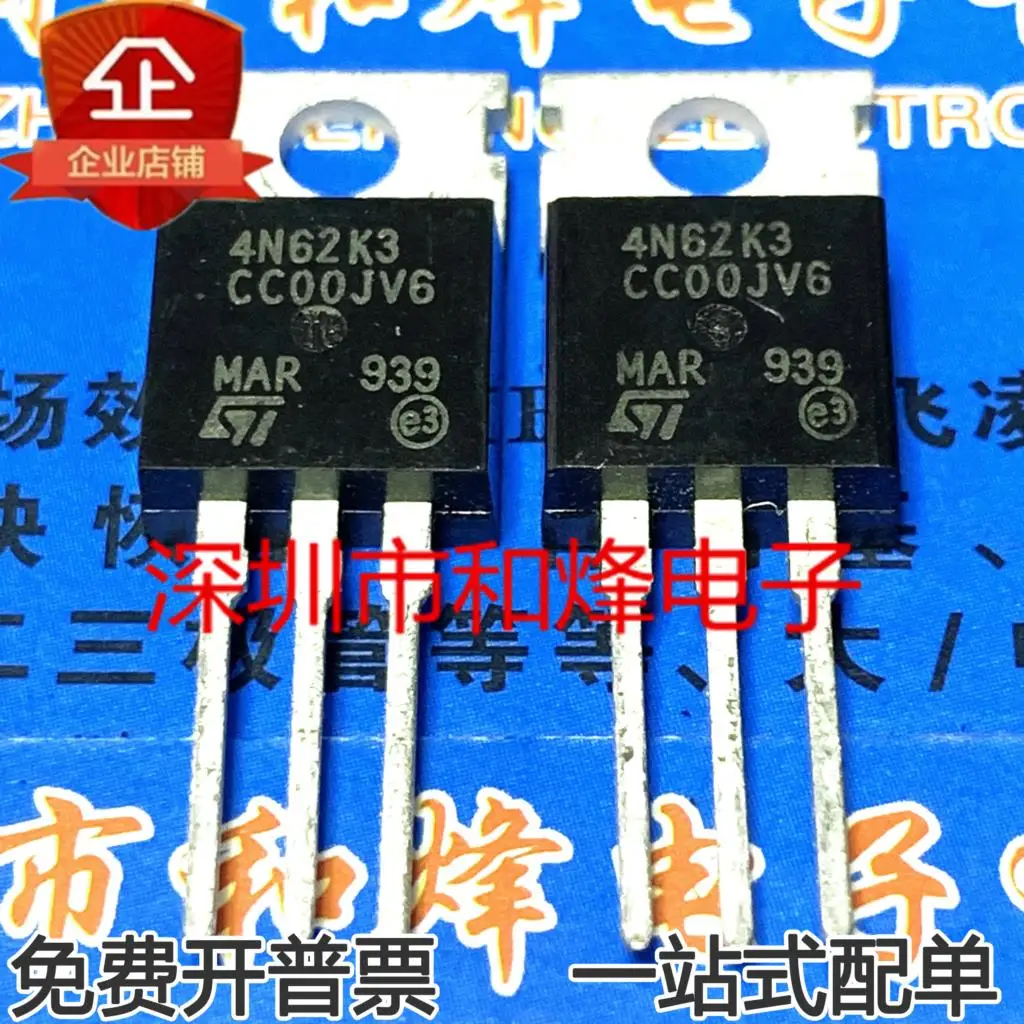 5PCS-10PCS STP4N62K3 4N62K3 MOS620V 3.8A TO-220New And Original On Stock Quality Guarantee