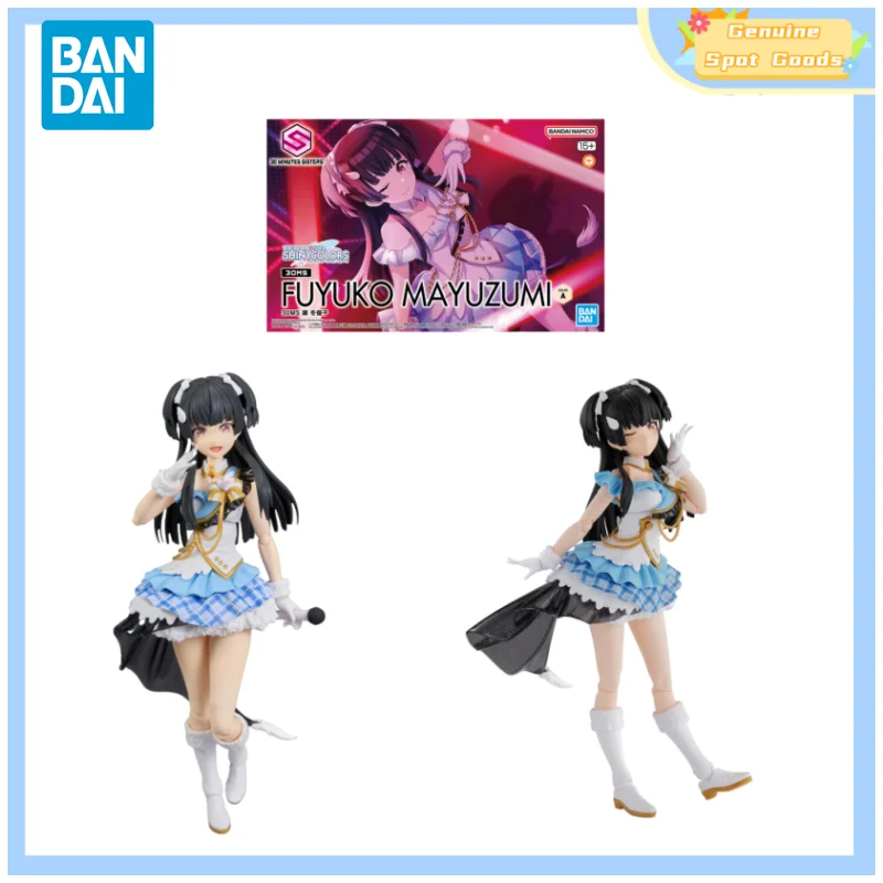 

Genuine Bandai THE IDOLM@STER SHINYCOLORS 30MS Fuyuko Mayuzumi Anime Action Figures Model Figure Toy Gift for Toys Hobbies Kids