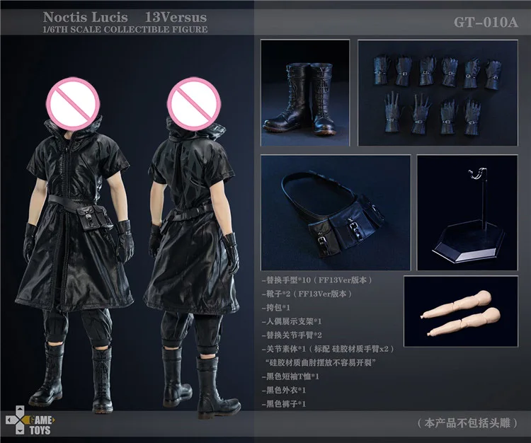 In Stock Original GAME TOYS GT-010 GT-010A 1/6 Scale Noctis Lucis