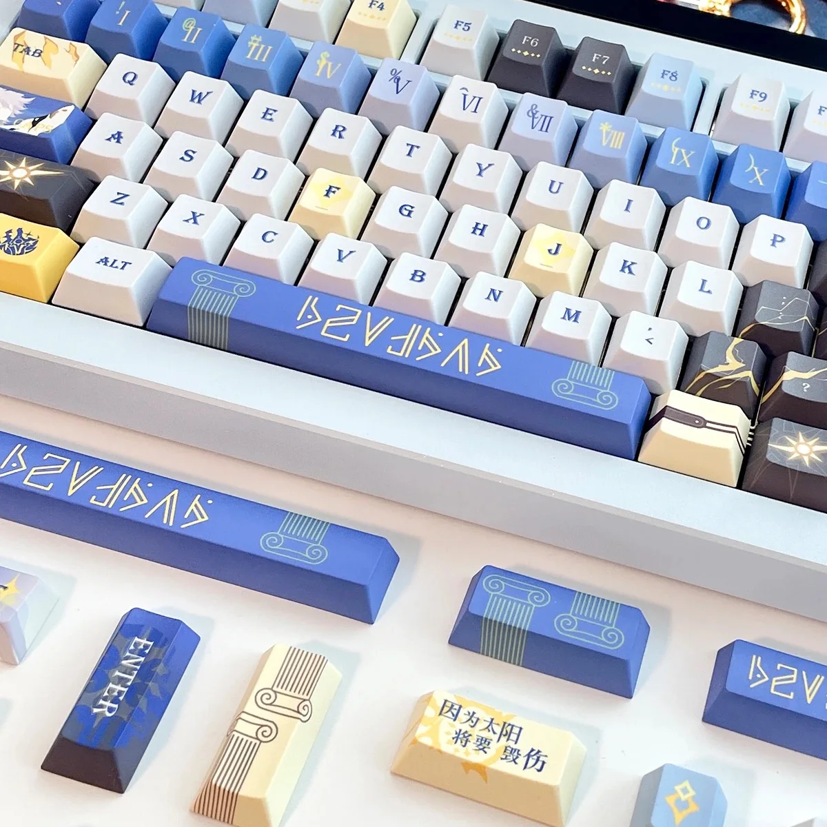143 Keys Honkai: Star Rail Keycaps Phainon Theme Keycap Anime Game Key Cap PBT DYE SUB Cherry MX Switch for Mechanical Keyboard