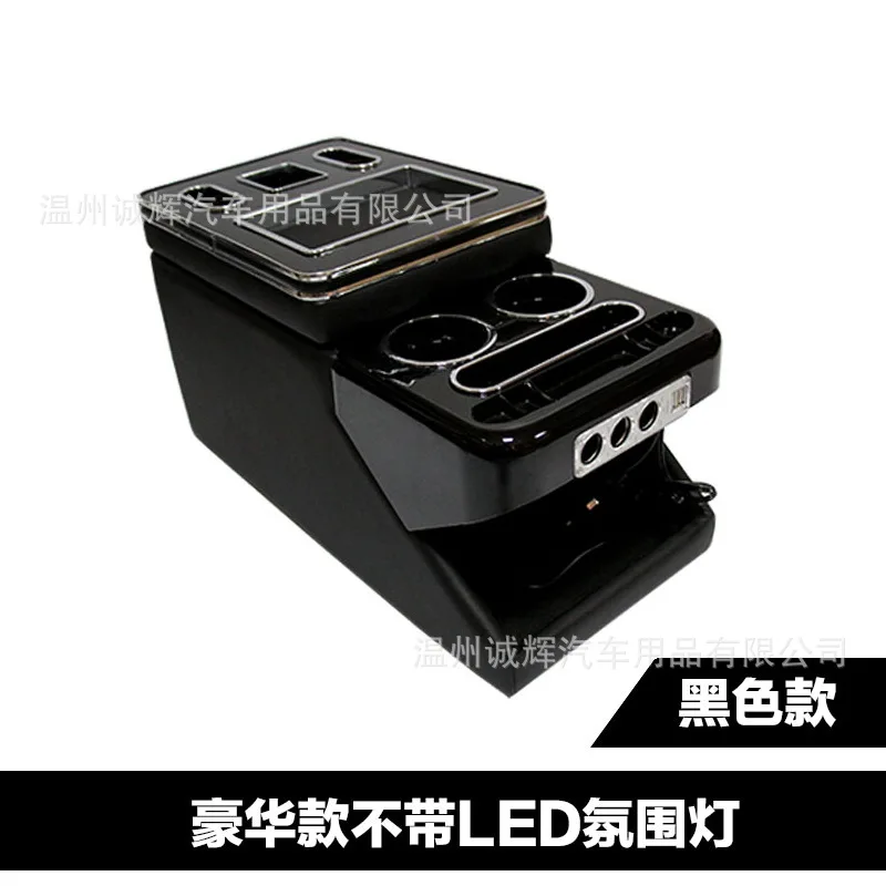 

For Mazda M8 business car hand pillow central control storage box Odyssey storage Buick gl8 armrest