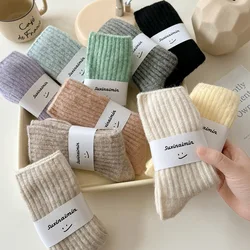 Women's Autumn and Winter Extra Thick Winter Extra Fleece Wool Mid-tube Socks Women's Fashion Draw Striped Socks