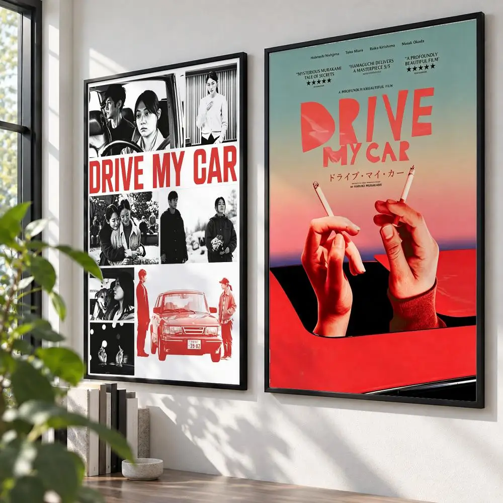 movie Drive My Car Poster HD Poster Self Adhesive Waterproof Wall Art Print Bedroom Living Room Modern Decor Gift