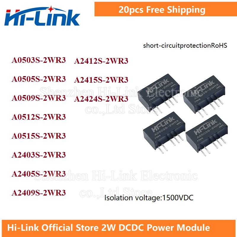 20pcs A0503S-2WR3 A0505S-2WR3 A0512S-2WR3 A0515S-2WR3  2W  DCDC Power Supply RoHS 1500VDC 303mA 200mA 112mA 83mA 67mA Smart Home