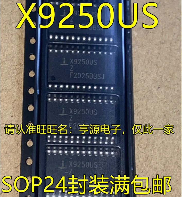 

10pcs original new X9250 X9250USZ X9250US SOP24 pin