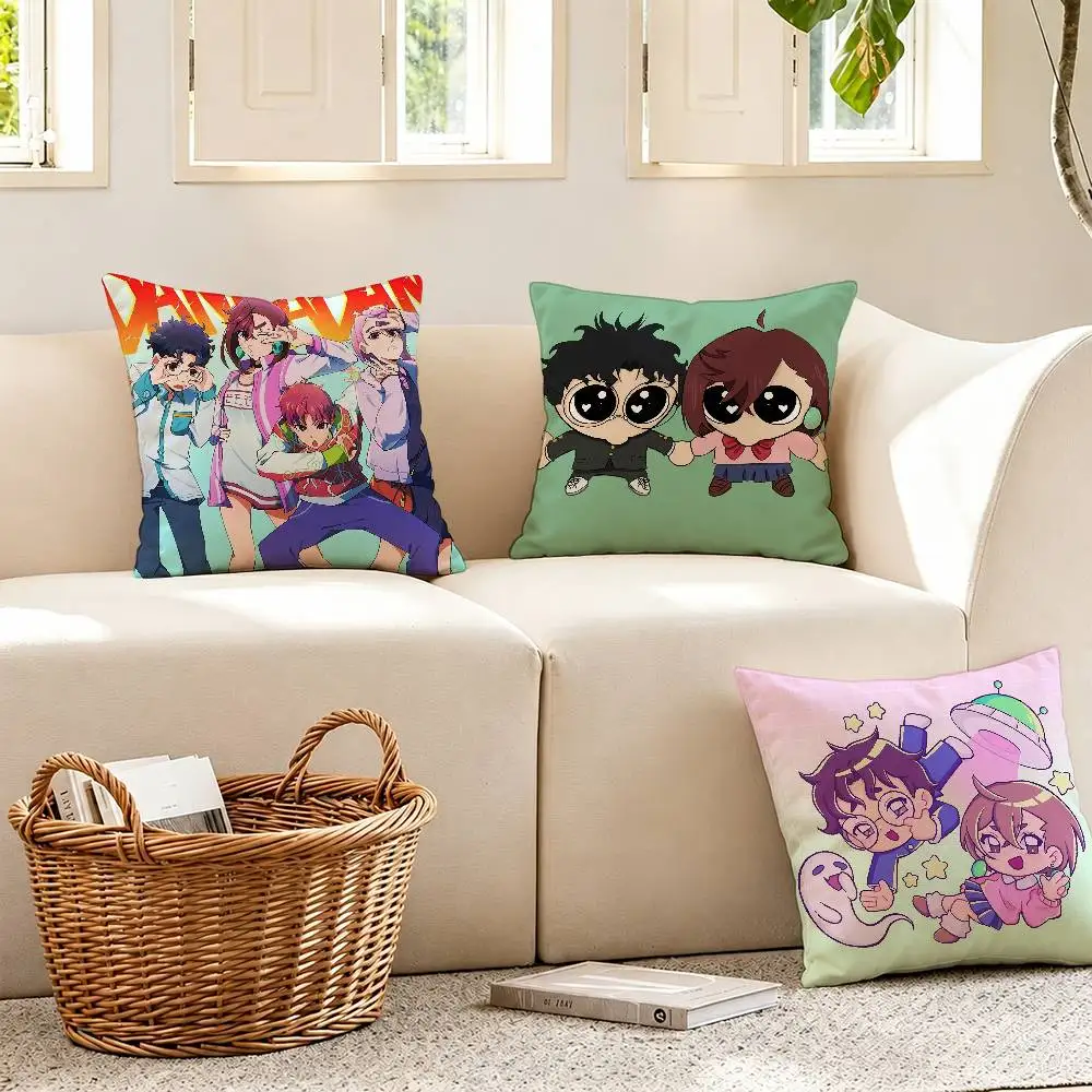 

Anime D-Dandadan Multi-Size Printed Pillow Covers Home Decoration
