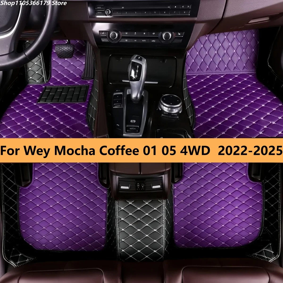 

Автомобильные коврики на заказ для Wey Mocha Coffee 01 05 4WD 2022 2023 2024 2025, кожаные, для ног, ковровые, напольные, защитные