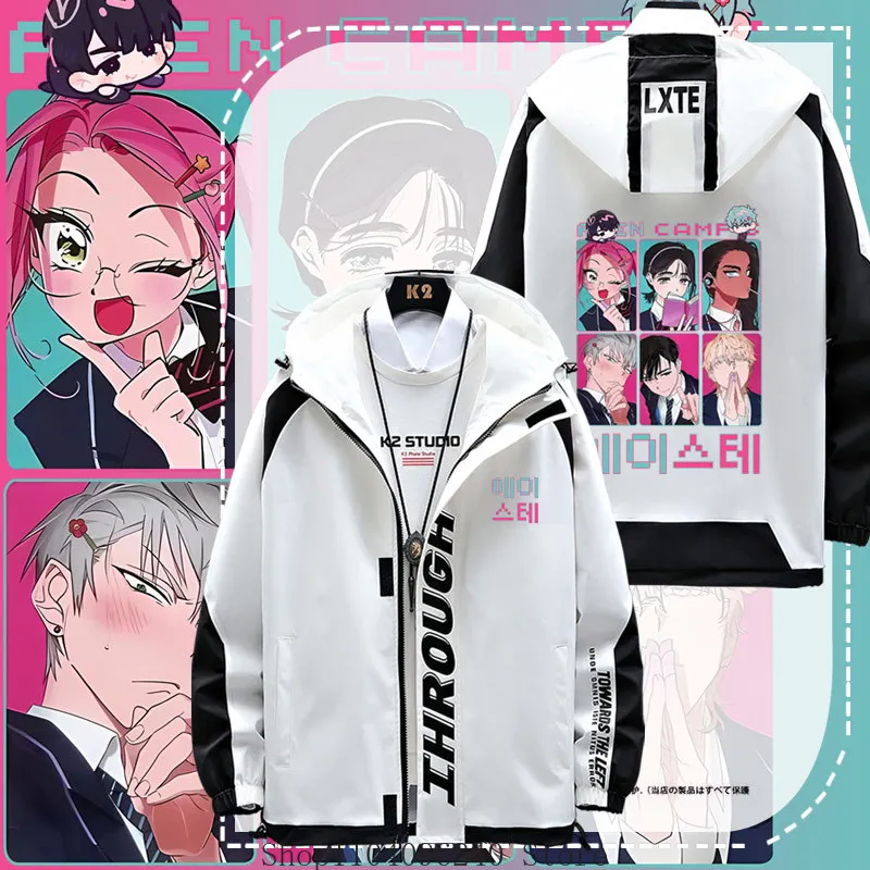 

Куртка с длинными рукавами в стиле аниме «Чужой», пальто унисекс, толстовка с капюшоном, топ, карнавальный костюм, талисман, студенческий аксессуар, подарок для фанатов