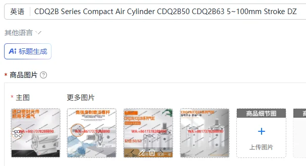 CDQ2B Series Compact Air Cylinder CDQ2B50 CDQ2B63 5~100mm Stroke DZ