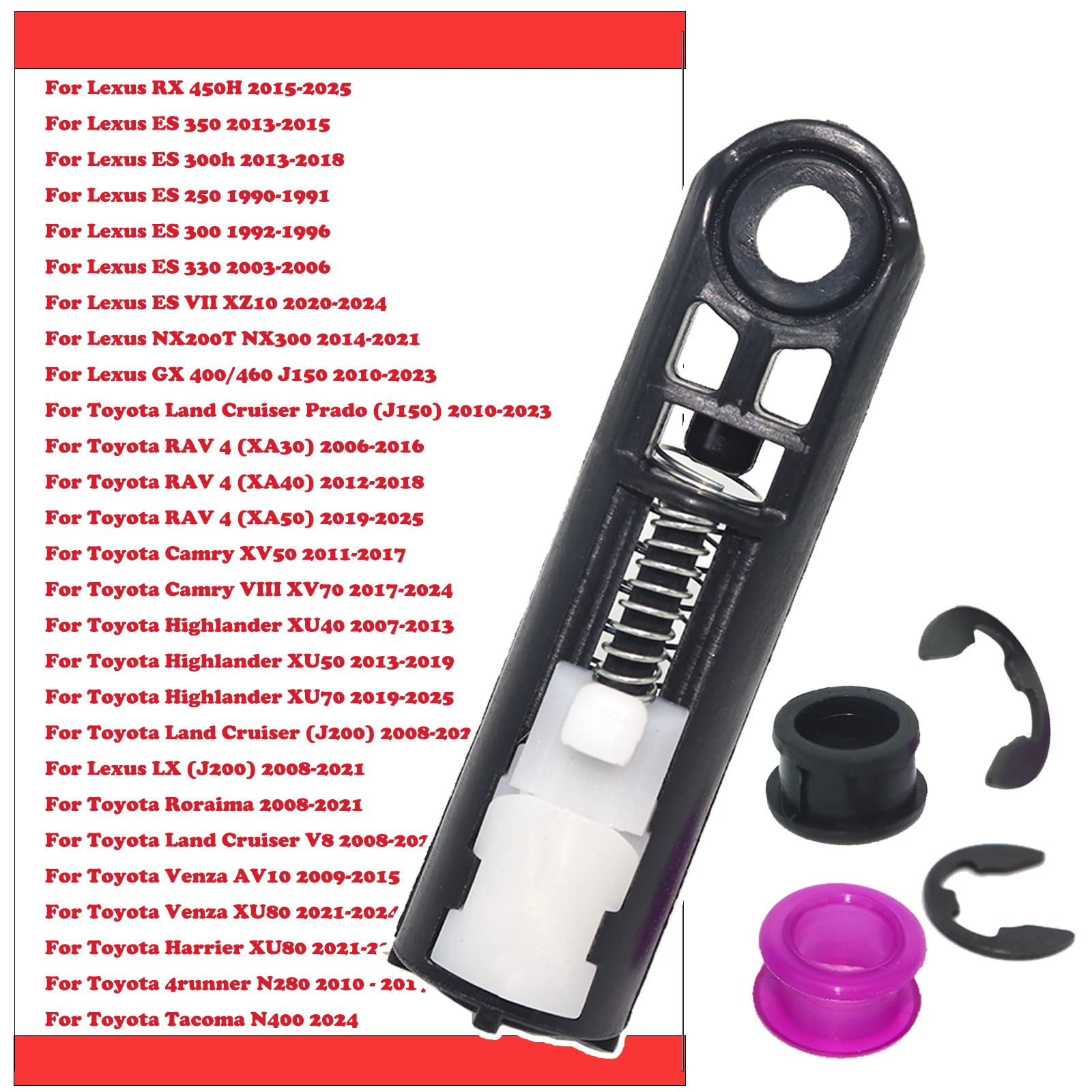 

Втулка рычага троса переключения передач AT для Lexus ES250/300/330 NX200T Toyota RAV 4, селекторная концевая тяга переключения передач Camry