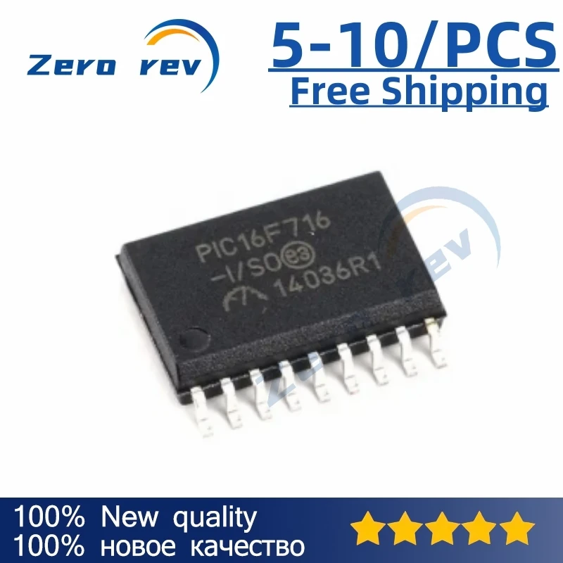 

5-10Pcs 100% New Free Shipping PIC16F716-ISO PIC16F648A-I PIC16F627A-I SO SOIC-18