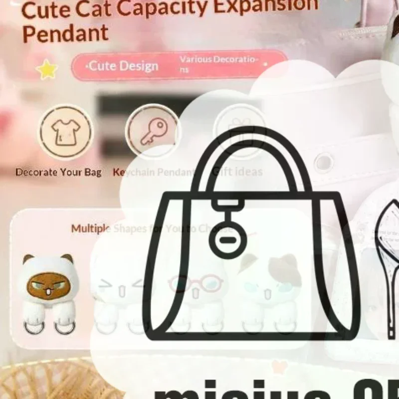 Cute Kawaii Plush Cartoon Cat Pendant Multifunctional Small Glasses Buckle Tote Bag Decoration for Student School Gift