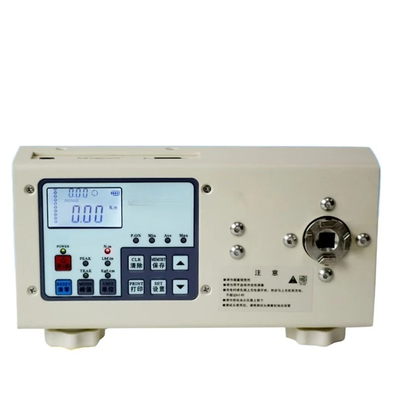 

Цифровой динамометрический ключ, высокоточная электрическая отвертка, тестер крутящего момента с переключением HP-10/20/50/100/200/250/500