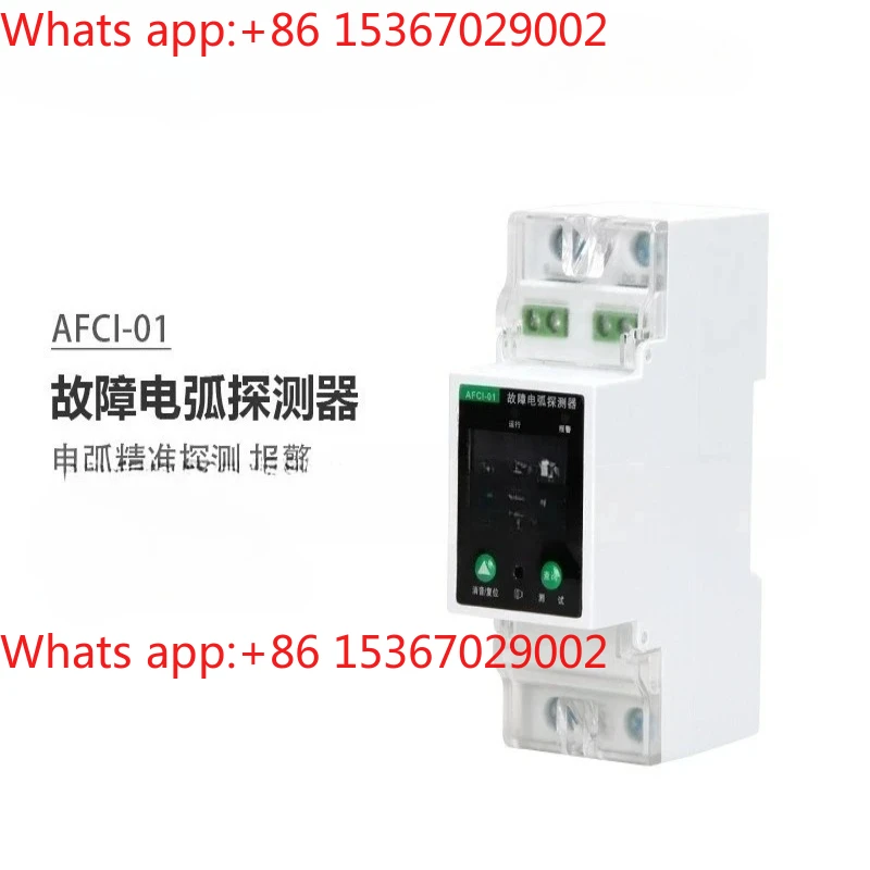 

Детектор неисправности дуги AFCI, защита от неисправности дуги, мониторинг напряжения тока, дуги, напоминание о AFDD