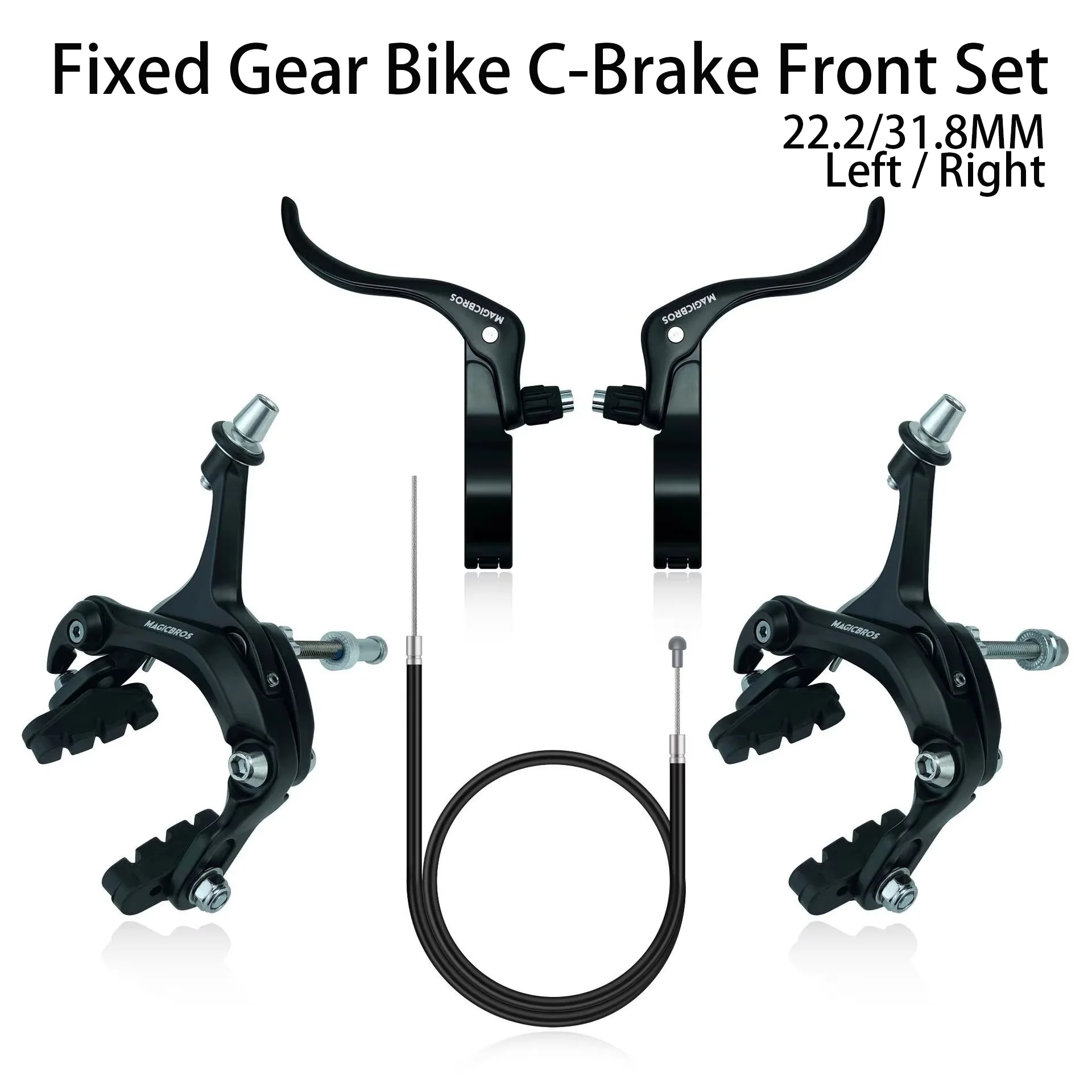 #65 Latest Bicycle Brake Levers Offers