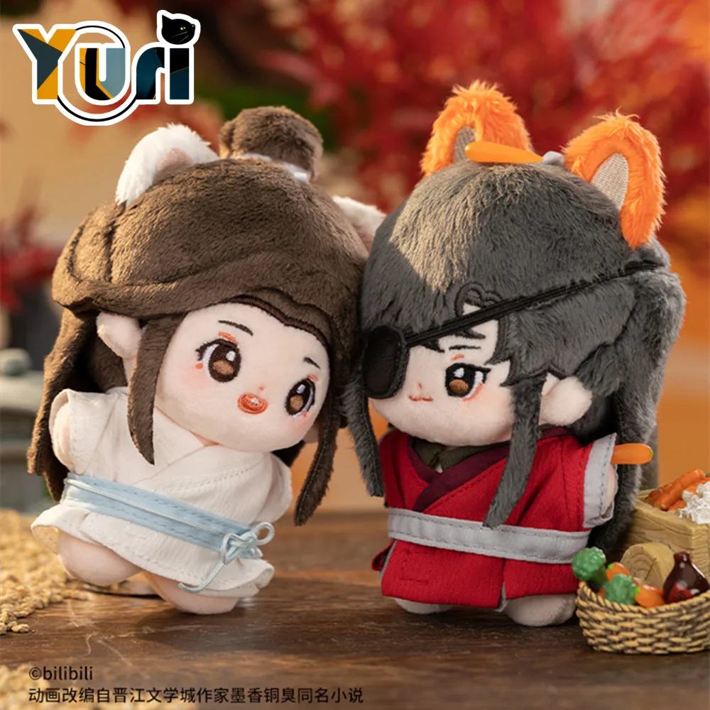 

Anime Tian Guan Ci Fu TGCF Xie Lian Hua Cheng BL Fox Rabbit 10cm Plush Keychain Doll Toy Clothes Costume Cute Cosplay C