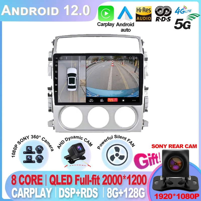 For Suzuki Liana 2004-2008 8 Core 5G WIFI QLED Screen Car Radio 2din Android 12 Multimedia Carplay DVD Autoraido GPS Navigation