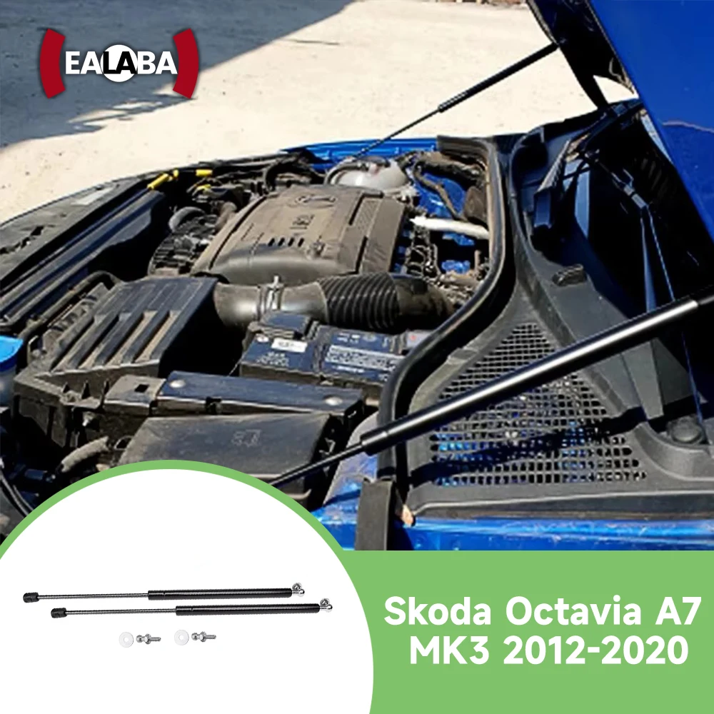 2pcs For Skoda Octavia A7 MK3 2012-2020 Front Bonnet Hood Strut Lift Support Bars Gas Spring Dampers Engine Cover Rod