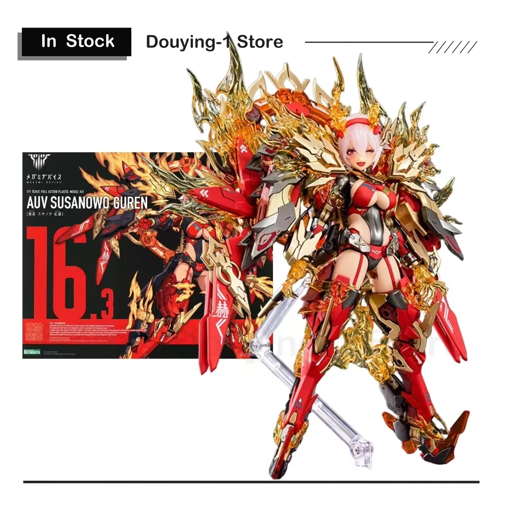

Kotobukiya MEGAMI DEVICE 16.3 AUV SUSANOWO GUREN Aninm action assembly figure model