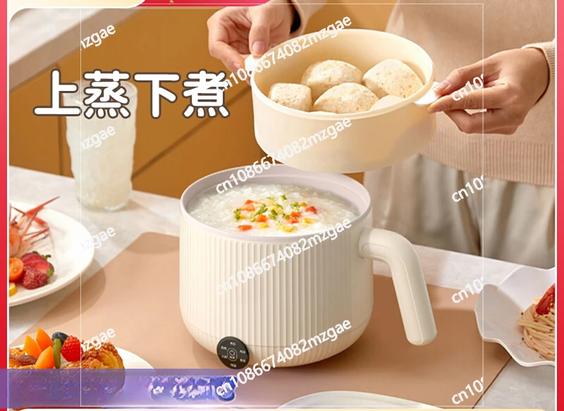 Mini Rice Cooker Small Smart Multifunctional Household 1-2 Dormitory Electric Heating Rice Instant Noodle Fire Rice Cooker