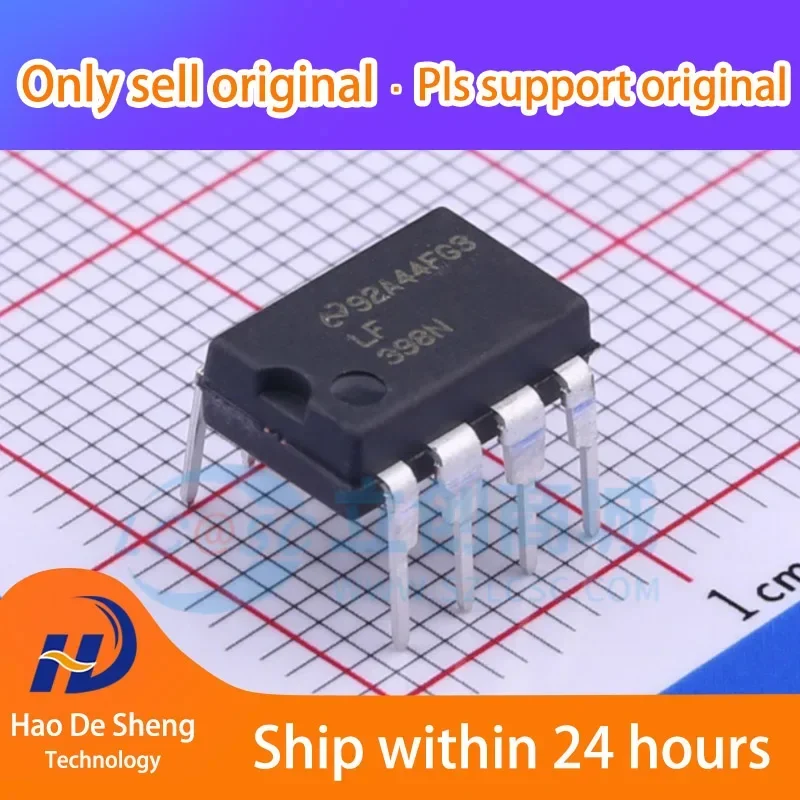 10PCS/LOT LF398N LF398 398 DIP-8 Amplifier IC New Original In Stock