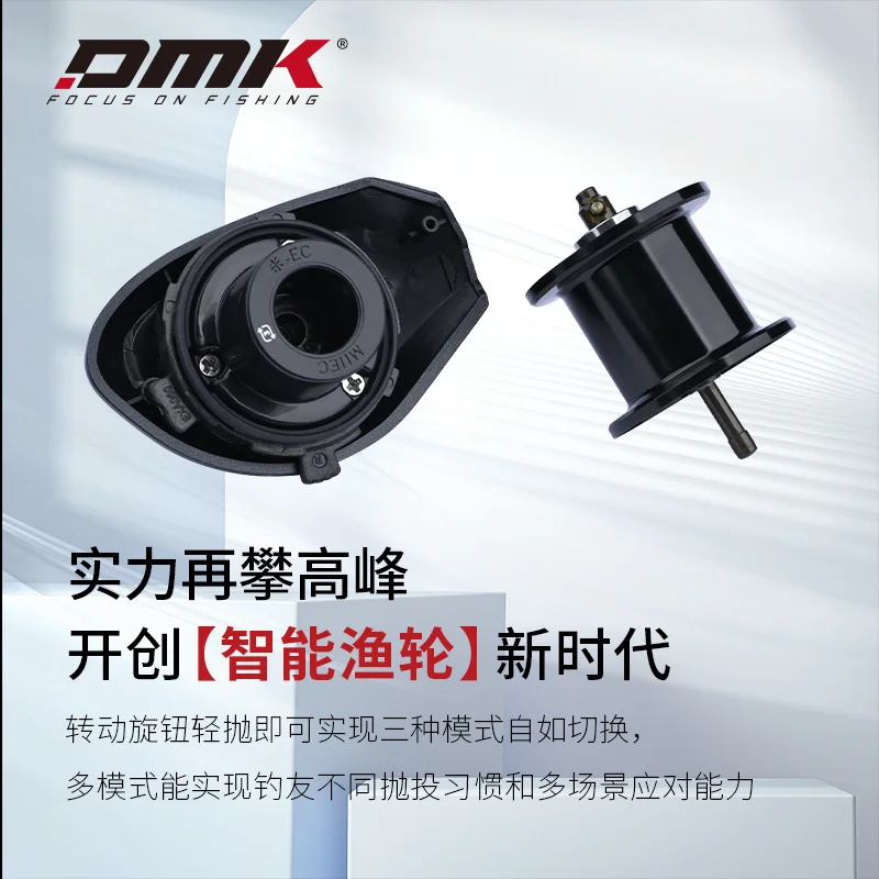 

Demik Qingshuang Xingrui Metal Edition Электронный тормоз постоянного тока Универсальное дорожное колесо с каплей воды для спорта и развлечений